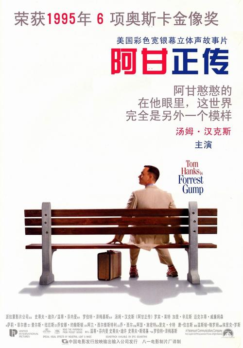 哪里可以办一级注册建筑师证